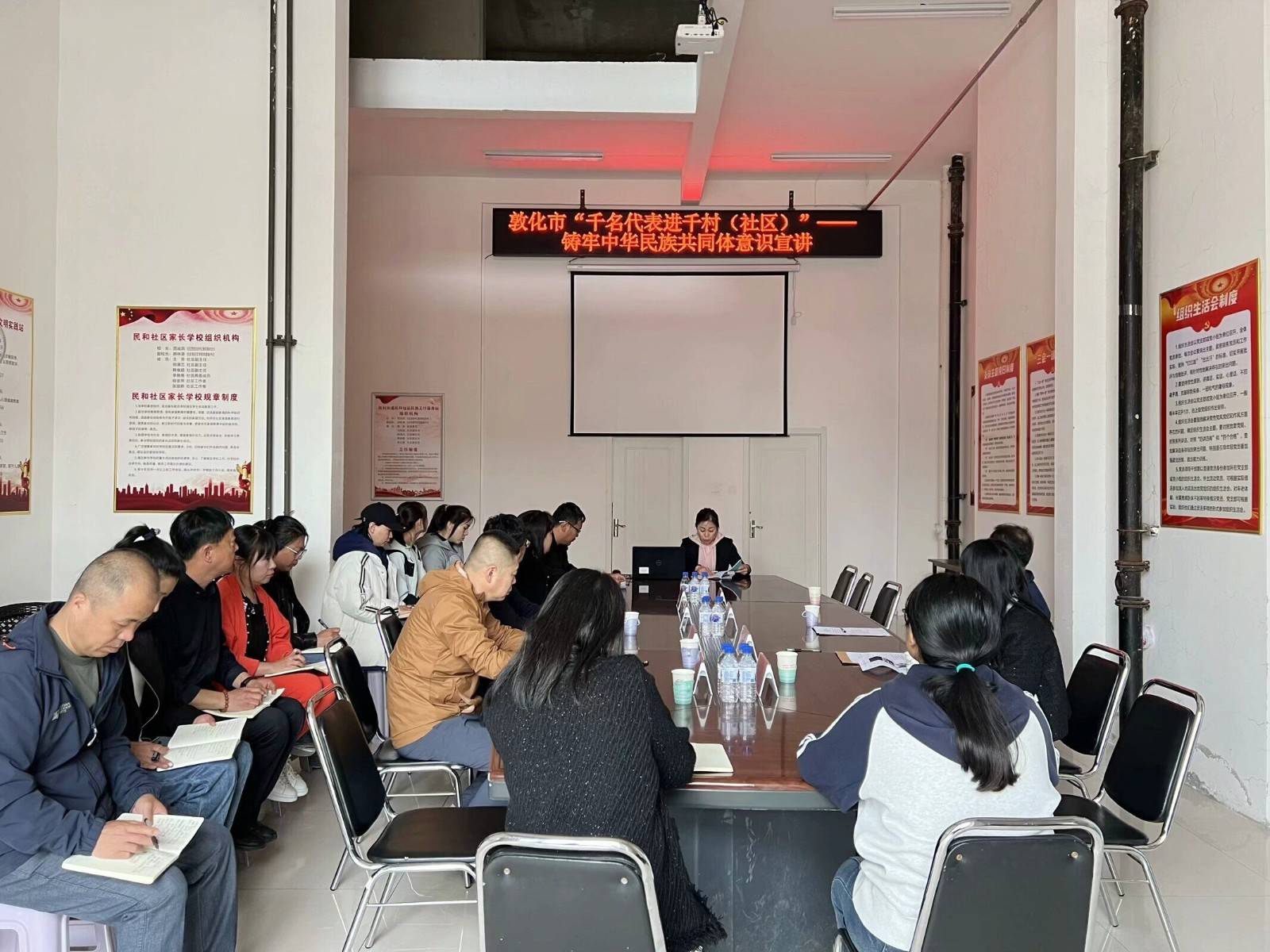 胜利街道民和社区开展铸牢中华民族共同体意识宣讲活动
