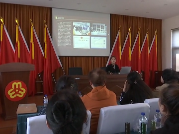 云山街道妇联与长春大学旅游学院开展校地共建