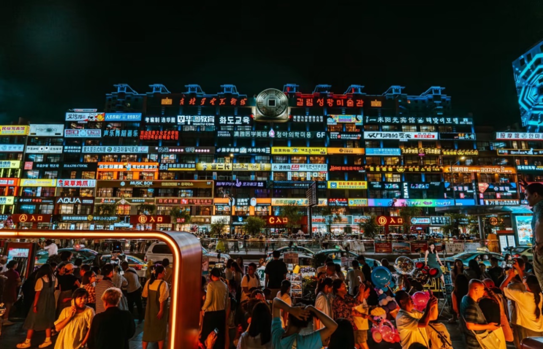 5月16日—18日！2025世界咖啡师大赛中国区选拔赛【吉林延边站】暨咖啡潮流嘉年华精彩来袭！