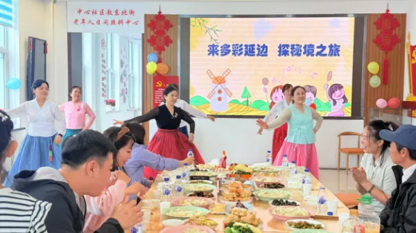 山海相逢情未央：延边与147组家庭的故事仍在续写……