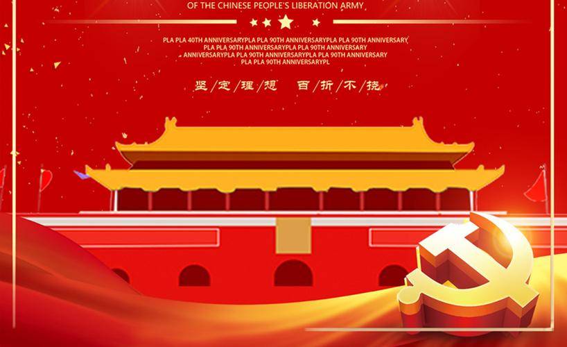 怎样理解全面加强共青团和团干部队伍建设