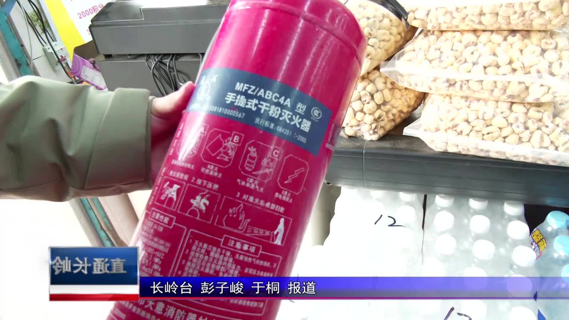 直通县市区2025年5月14日长岭    长岭县流水镇：笃行实干提质效 凝心聚力谋发展VA0