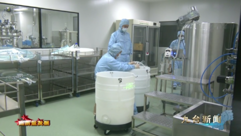 康宁杰瑞（吉林）生物科技有限公司：  以医药创新之力 筑健康未来之基
