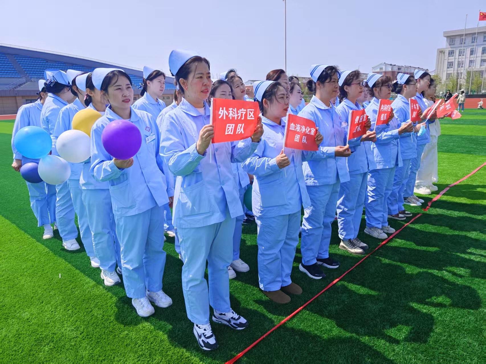关爱护理队伍  守护人民健康——靖宇县中医院开展“5·12”护士节系列庆祝活动