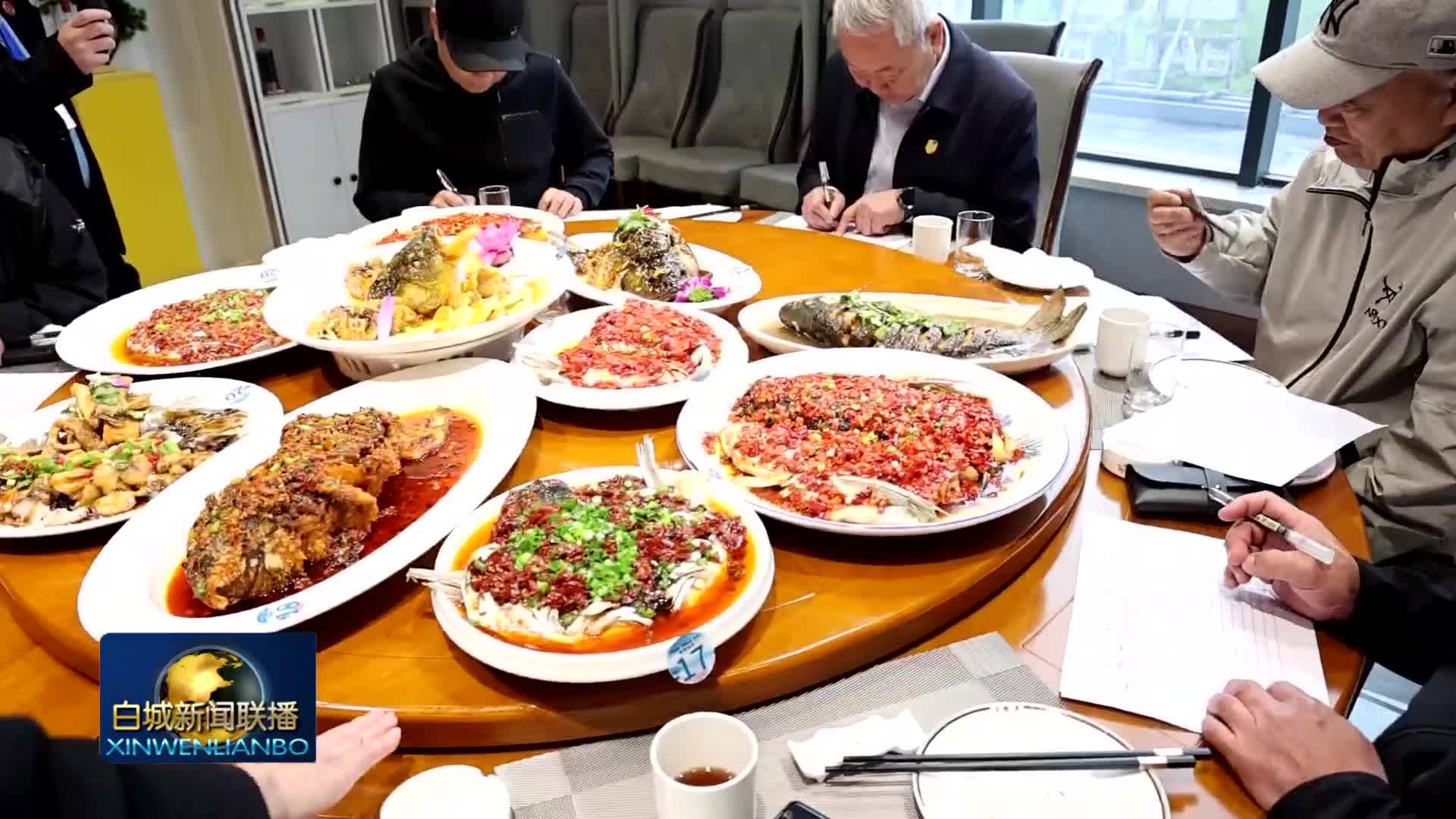 鲜鱼跃锅展绝技 烹出江河好滋味