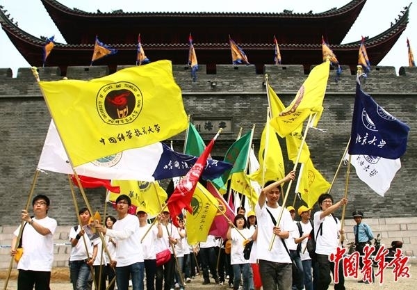 喜乐活 君子游
——一场从“游”到“育”的文明接力