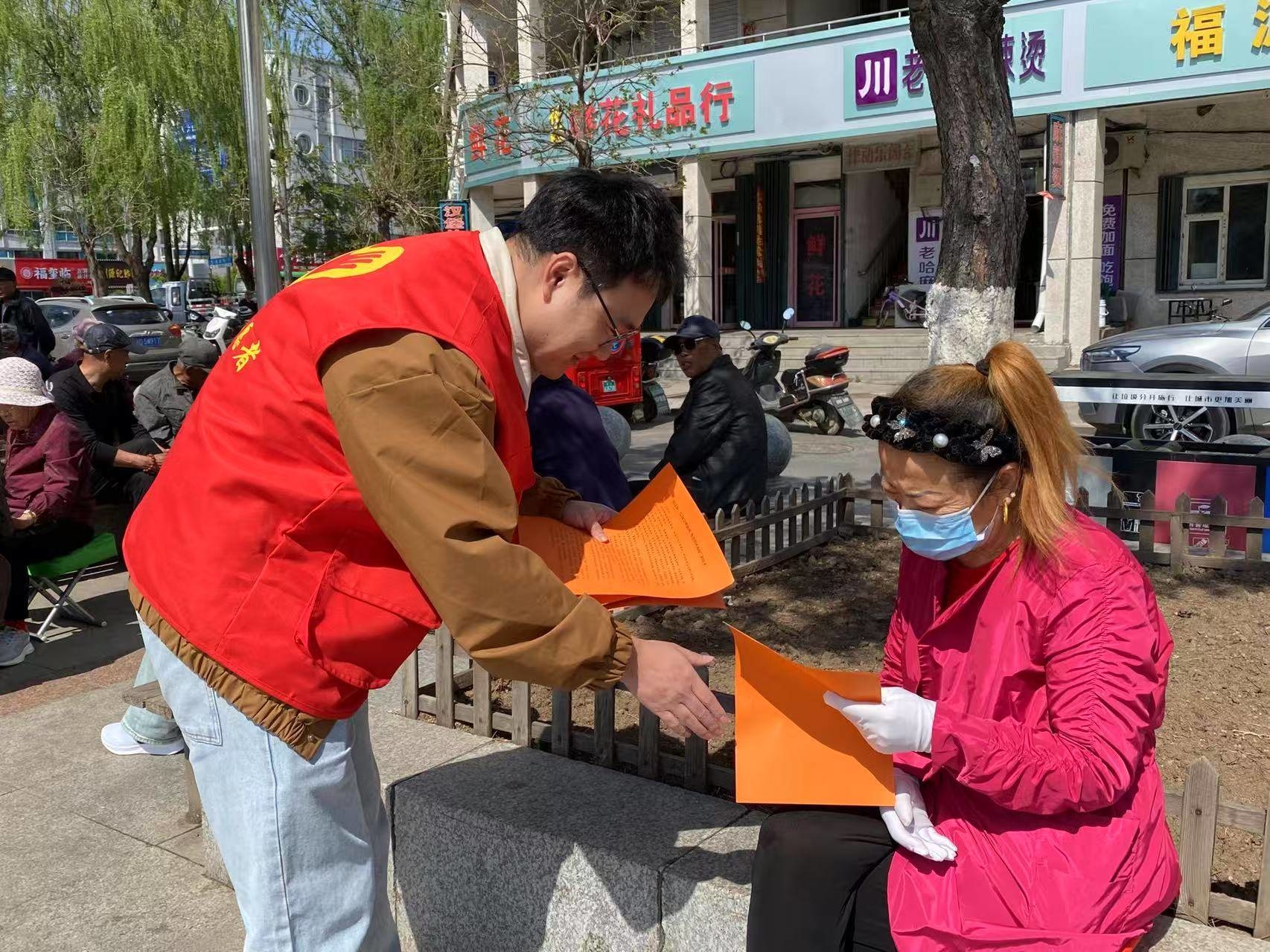 【东辽县新时代文明实践】东辽县开展“弘扬文明新风 推进移风易俗”主题宣传活动