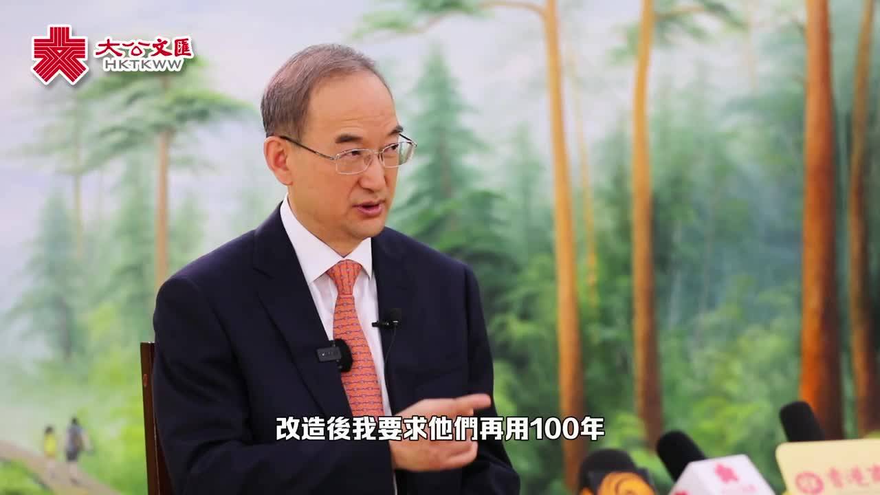 香港大公文汇网专访吉林省委书记黄强 ：关东军司令官邸 变咖啡馆 再用一百年