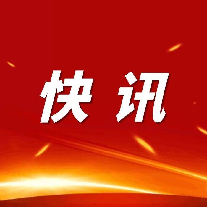 上海助推2万余款新品跑上“首发快车道”