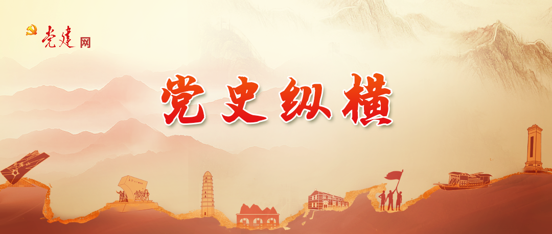 “延安五老”身上的优良作风
