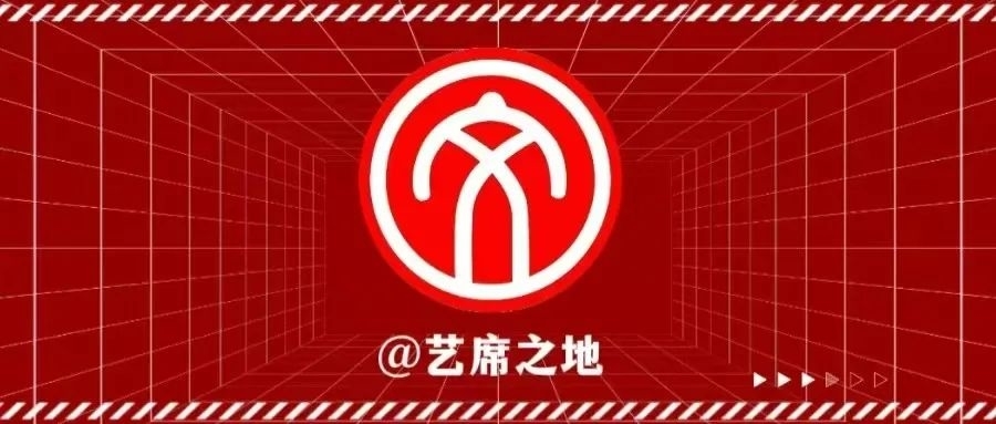 艺席之地 | 白山市手机摄影协会会员作品展