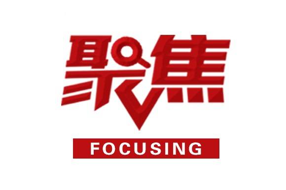 市场规模蓬勃壮大，服务网络能效提升——透视4月份我国邮政快递业发展