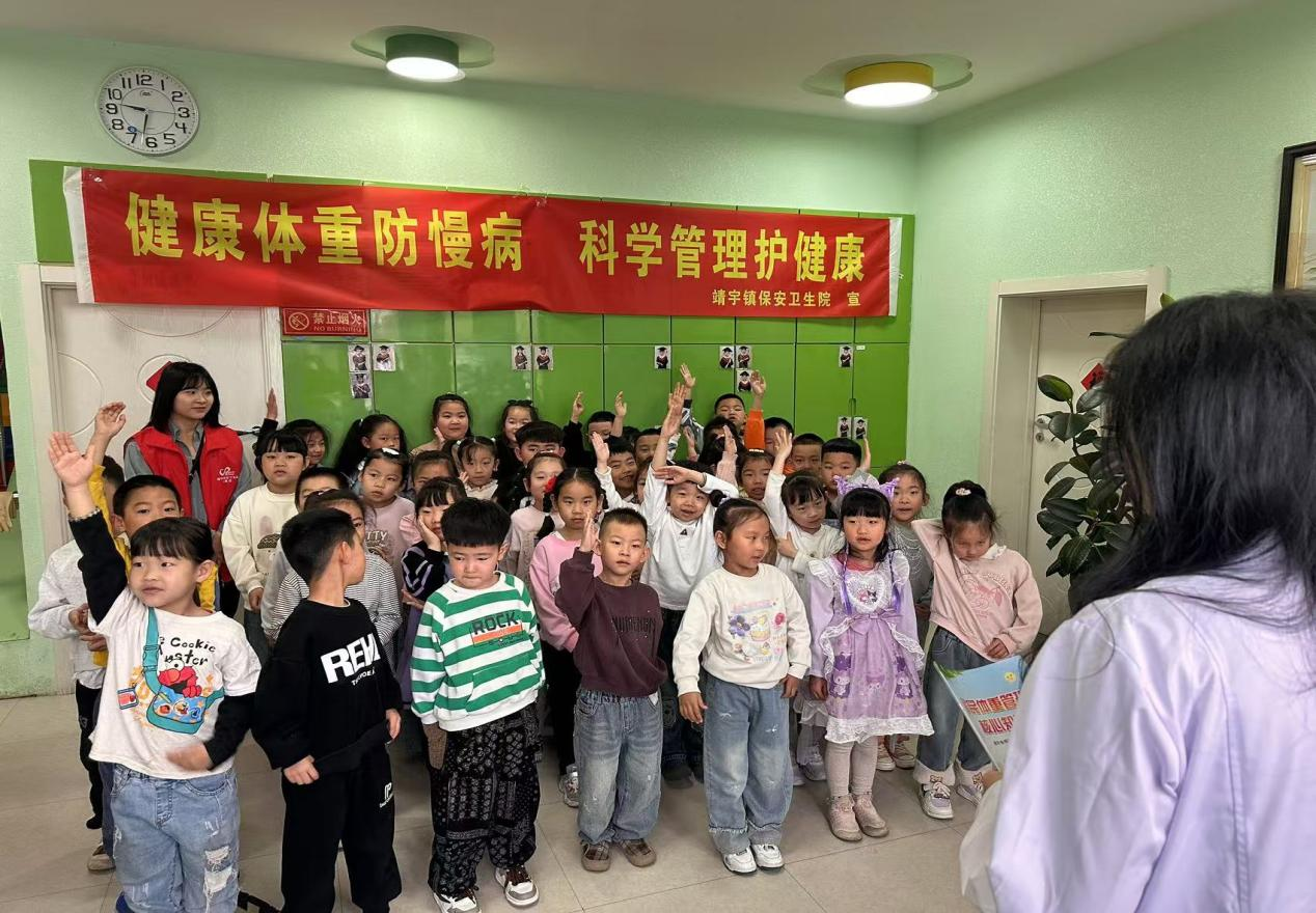 健康宣讲描绘扶老爱幼新画卷——靖宇县靖宇镇保安卫生院扎实开展健康科普志愿服务系列活动