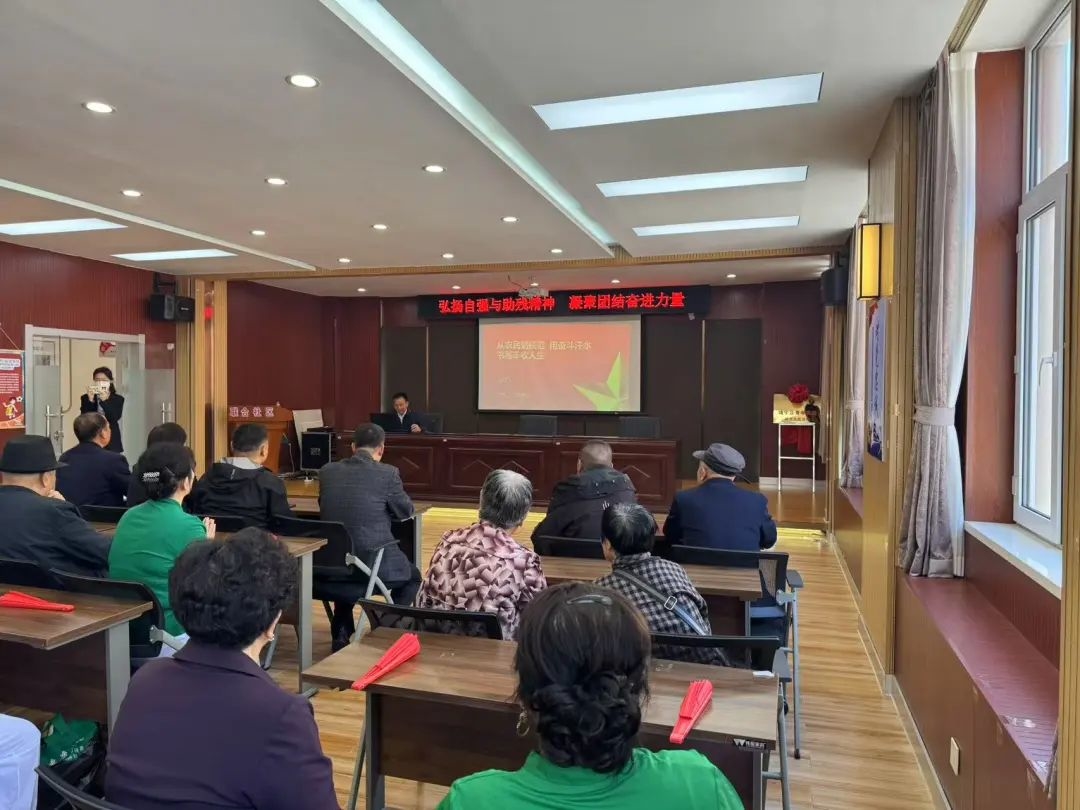 靖宇县残联：弘扬自强与助残精神，凝聚团结奋进力量