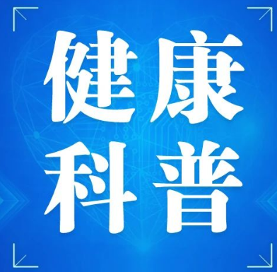 健康科普｜小时候胖不用管，长大后自然能瘦吗？