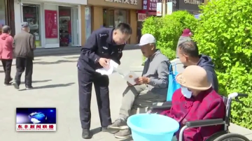 我县多部门联合开展文明养犬宣传活动