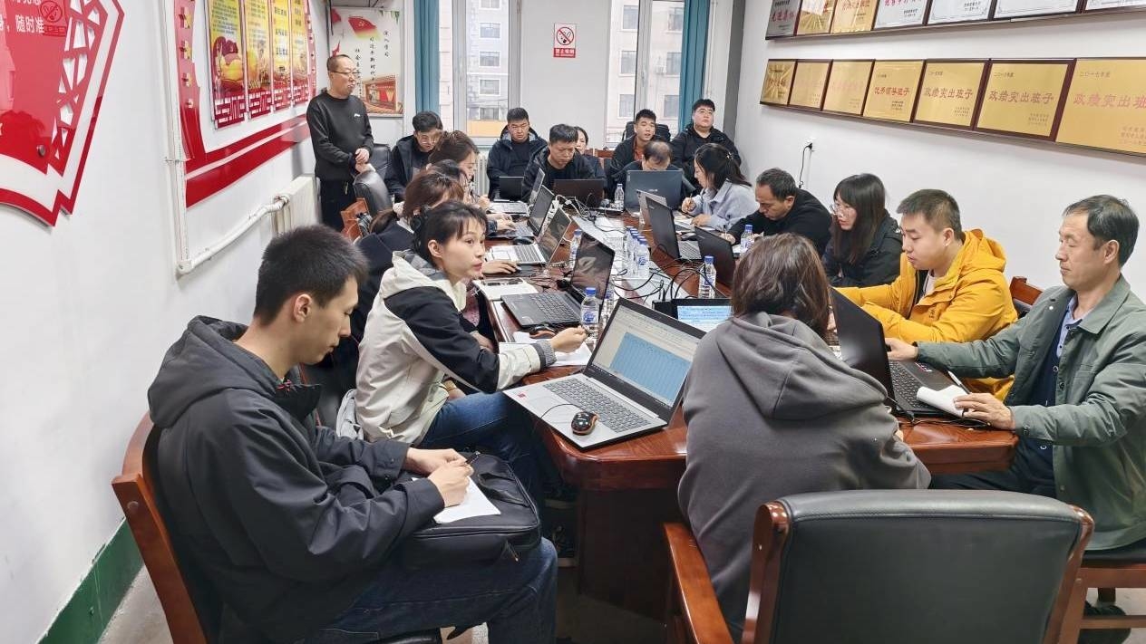 蛟河市审计局组织召开三资专项审计调查工作培训会