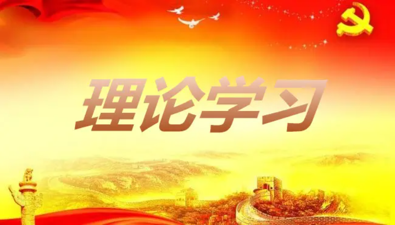 把握经济高质量发展的深刻内涵
