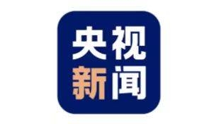 时政微纪录丨习近平总书记河南行