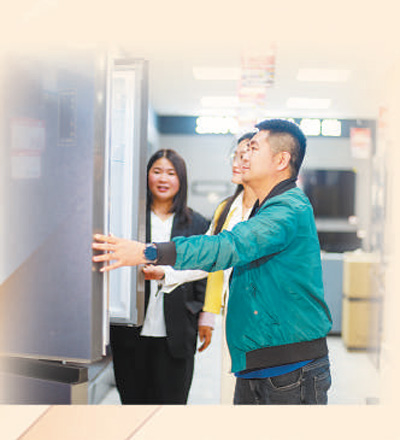 以旧换新释放“乘数效应”(消费视窗·以高质量供给创造有效需求) 以旧换新释放“乘数效应”(消费视窗·以高质量供给创造有效需求)