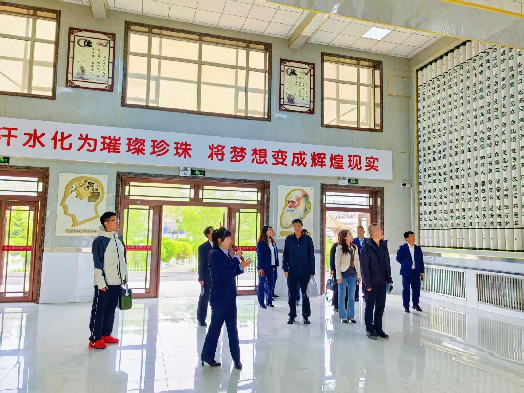 吉林省教育学院助力乾安典校创建 赋能县域校长专业发展