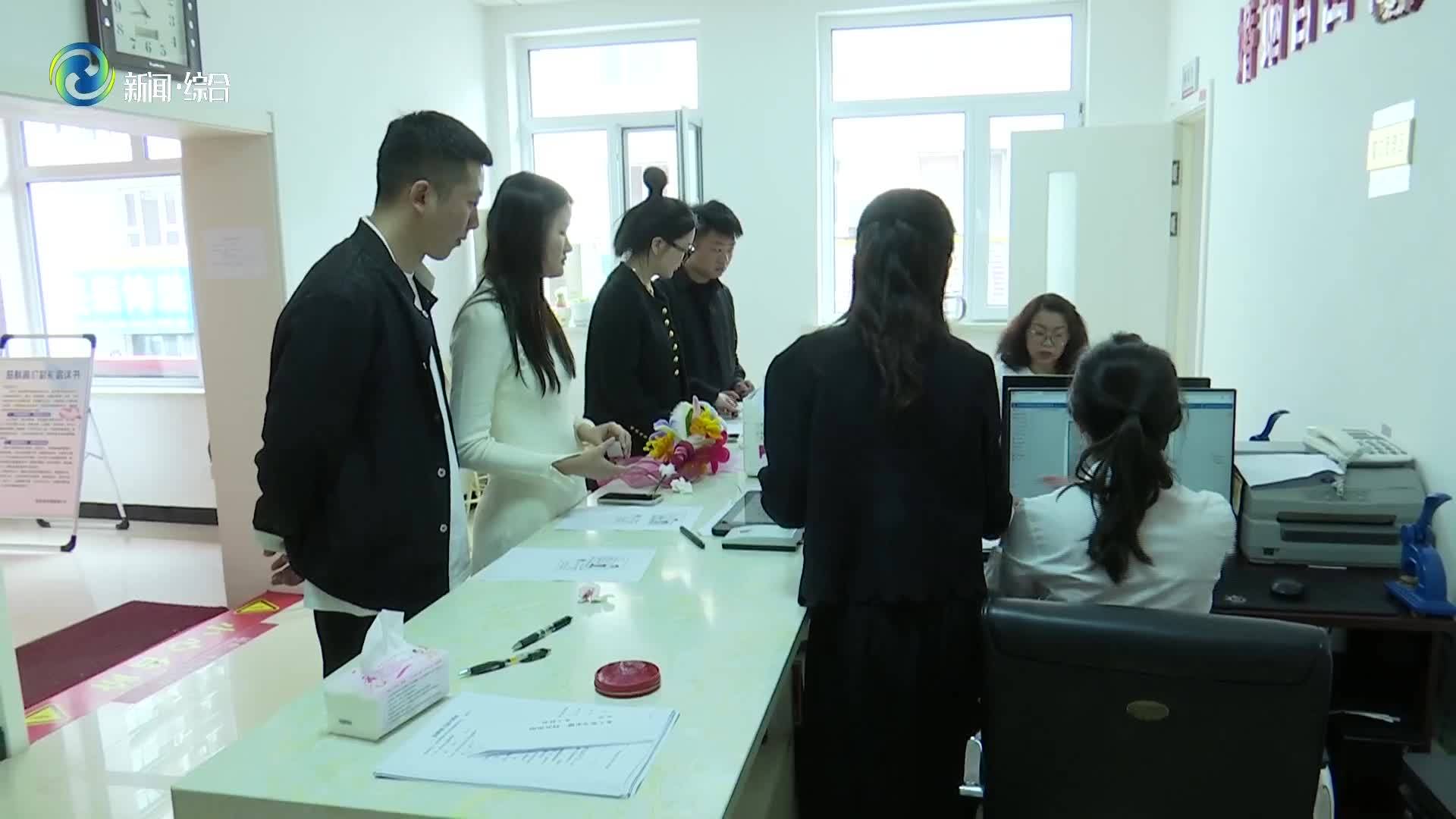 辉南县：树立正确婚嫁观 让爱情“减负”为幸福“加分”