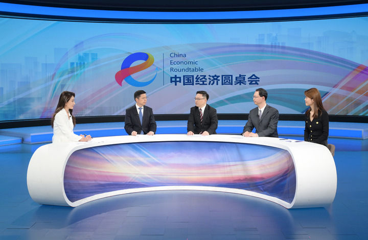 架起交往交流、相知相近的重要桥梁——“中国经济圆桌会”共话“中国游”