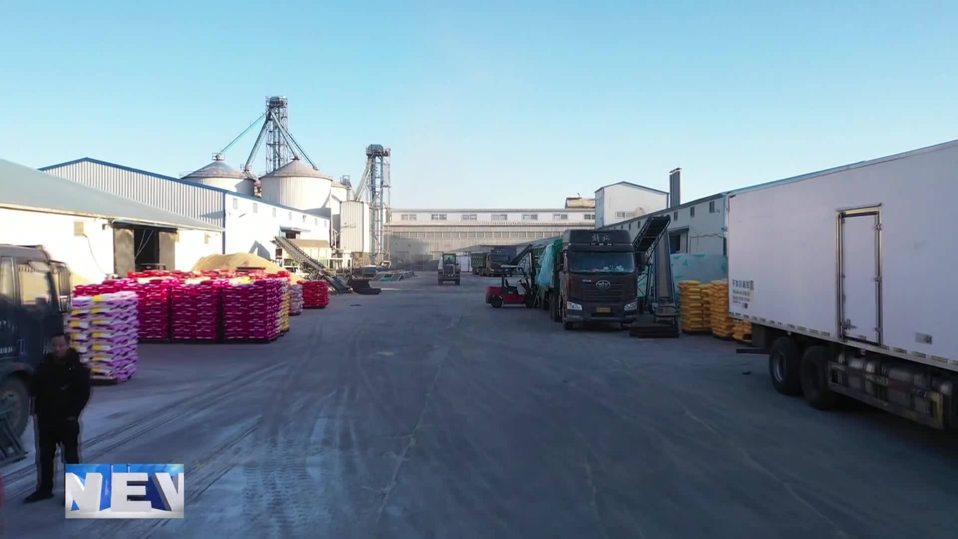 【民营经济高质量发展一线观察】  吉林省泉水岭食品有限公司：精心打造粮品牌 用心做好“米”文章