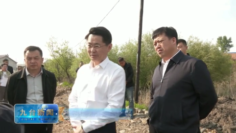 陈亮深入农村一线调研中央八项规定精神学习教育工作