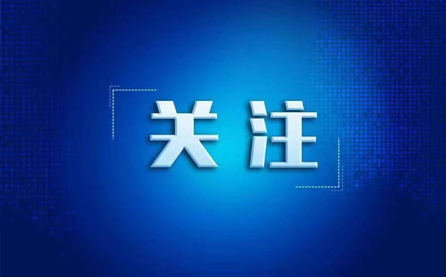 学习时节丨总书记引领绘就万物共生的美好画卷