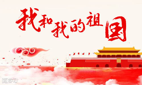 坚持正确二战史观 坚定捍卫历史正义（深入学习贯彻习近平新时代中国特色社会主义思想）