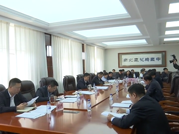 姜楠主持召开2025年度区政府第6次常务会议
