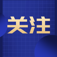 抖音、小红书等平台调整算法规则