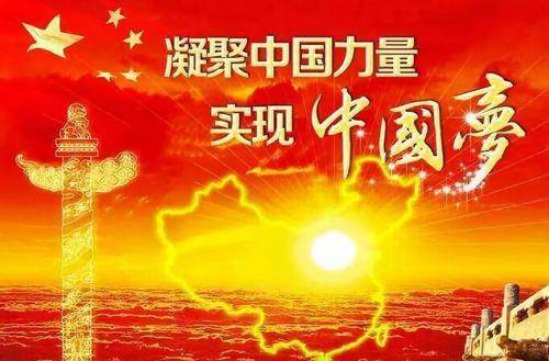 深化改革推动“三农”实现三增