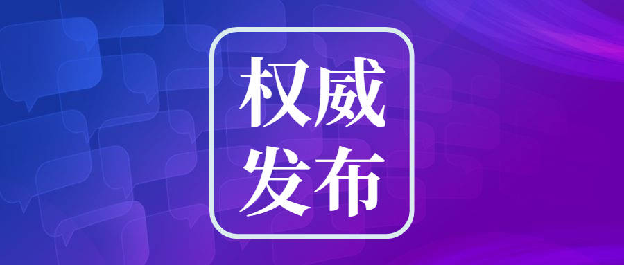 时政微纪录丨奋进中原——习近平总书记赴河南考察纪实