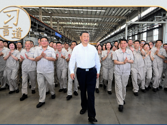 习言道丨到河南考察，习近平为何再提“洋火”