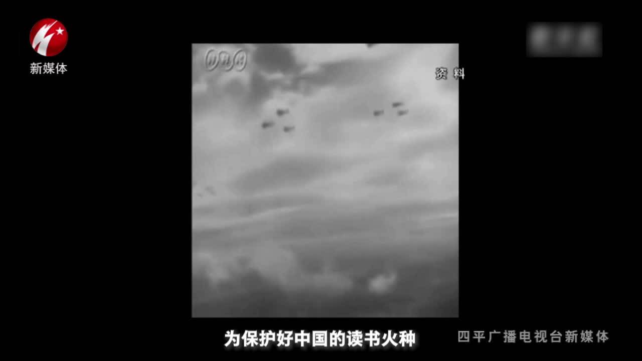 身边唠天下0523期