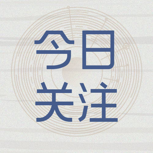 短视频｜庭院春深
