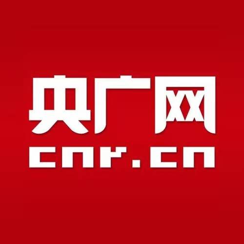 一习话丨“实现生态环境保护和经济高质量发展双赢”