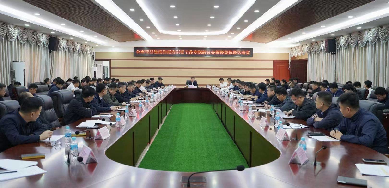 权大杰：深入分析难点堵点问题根源 明确推进要求配准治理方子 切实推动项目建设提速增效招商引资提质增量