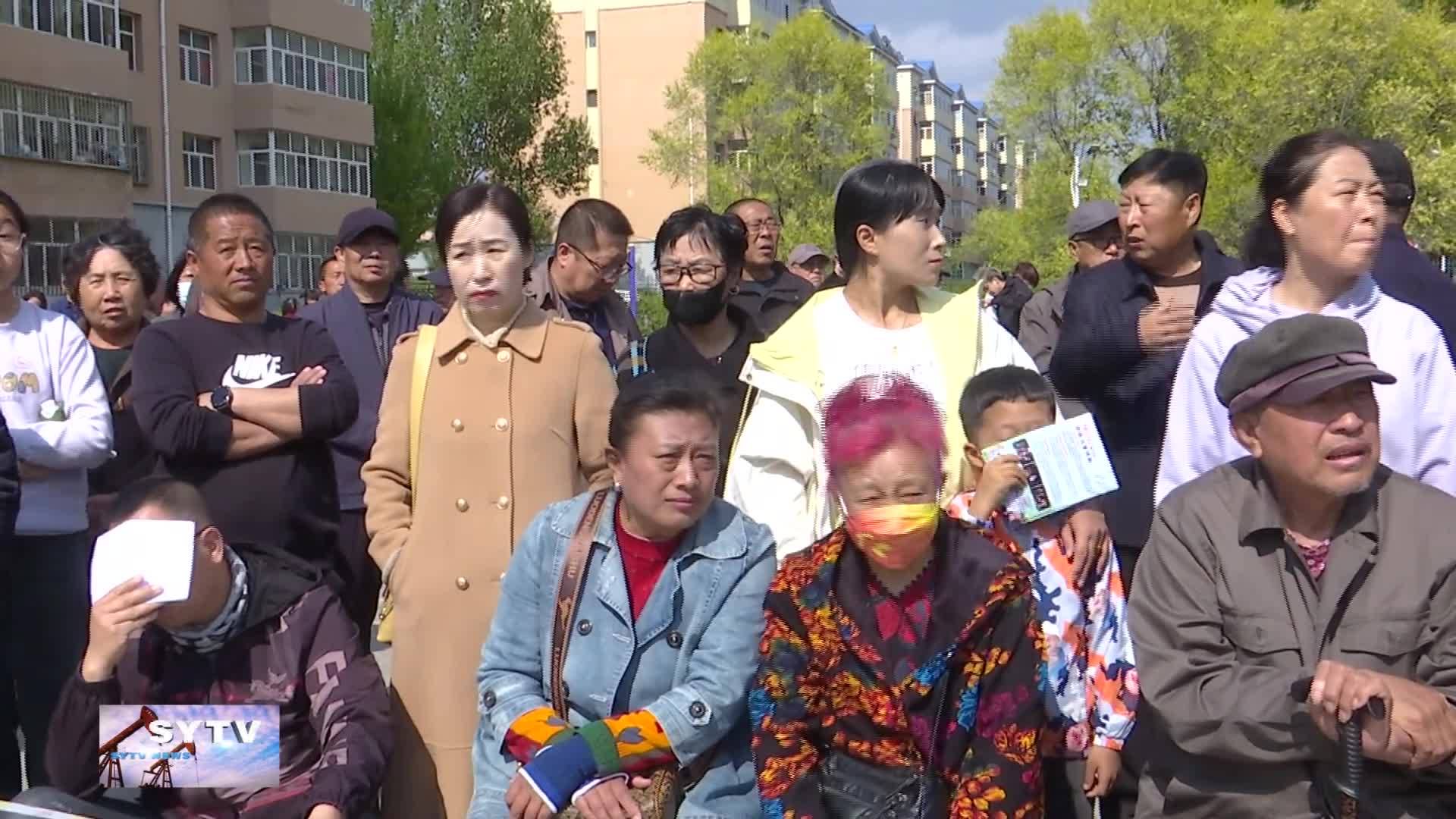 【文明松原 因你更美 新时代文明实践】  开展端午节志愿活动 提高社区居民幸福感