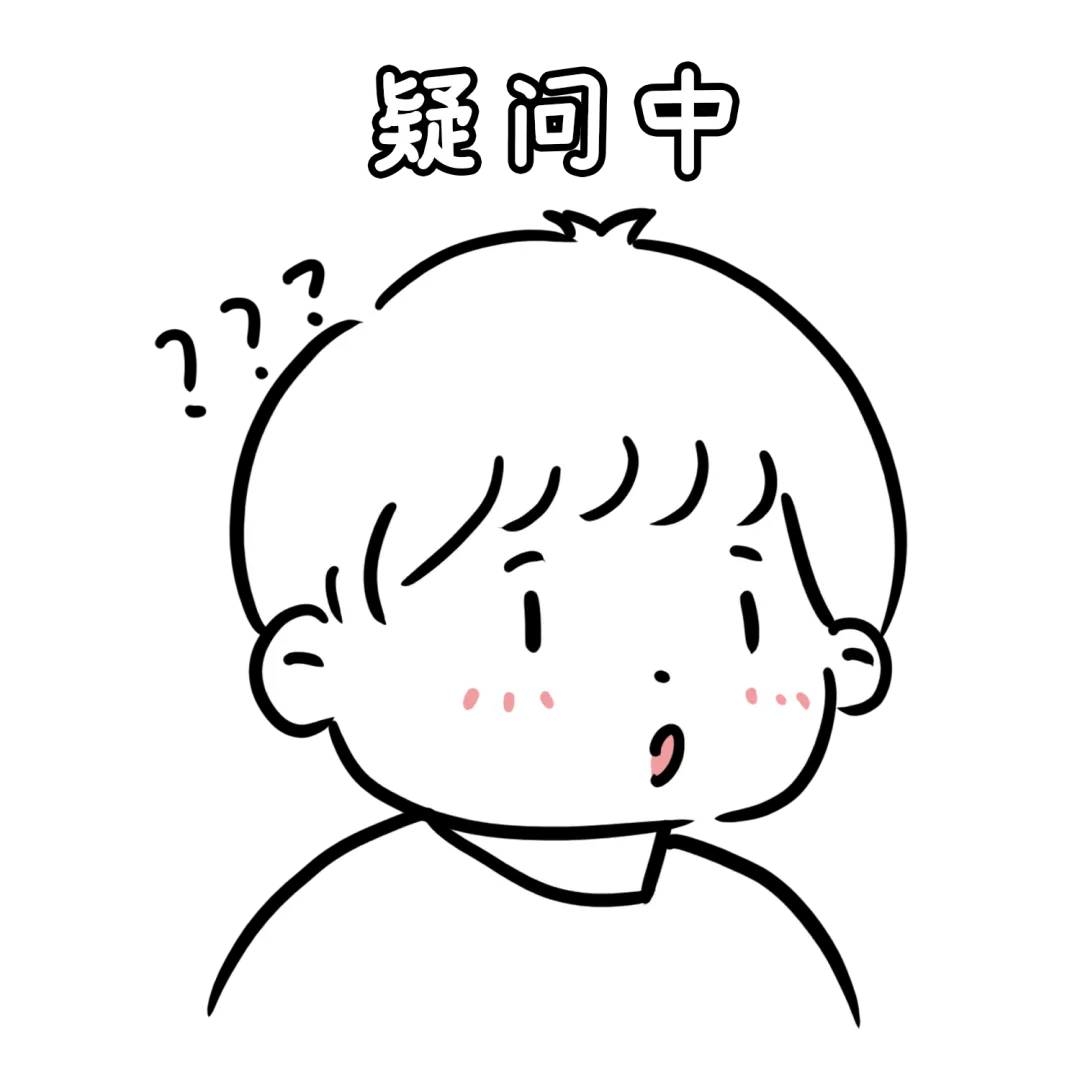 【人社政能量】基本养老保险个人账户的钱能提前取？真相是骗子盯上了你