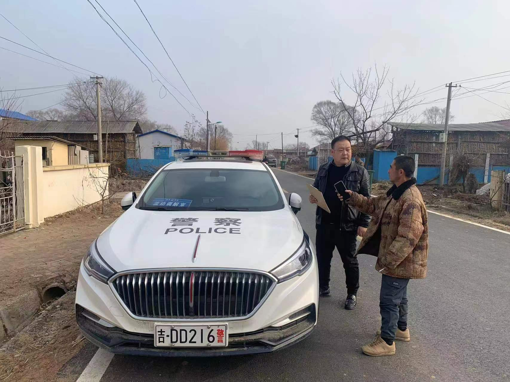 东丰县司法局深耕“流动调解室” 激活基层矛盾化解“新动能”
