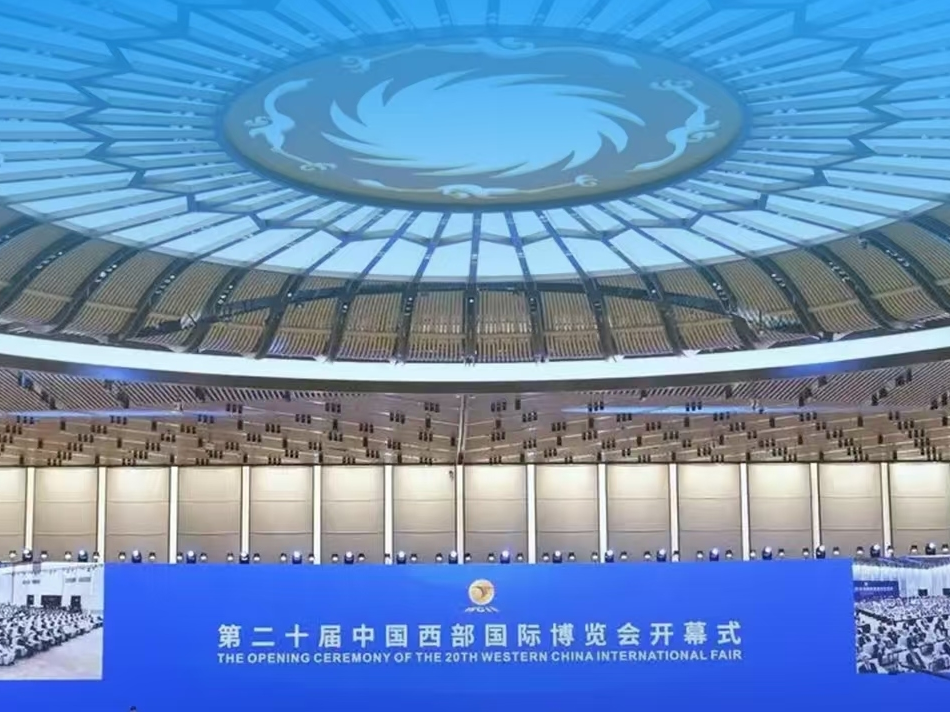 一见·从习主席致信的博览会，透视中国经济的共赢与共进