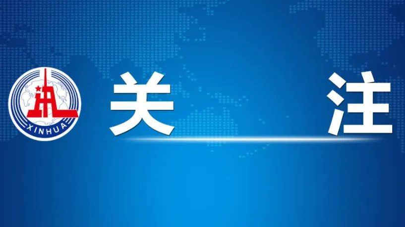 促进民心相通，媒体不能缺位