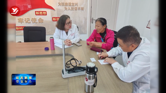 延虹社区党建引领老年助餐服务 托稳幸福晚年