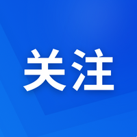 树立报国之志 锐意创新进取——习近平总书记致复旦大学的贺信激发挺膺担当的奋进力量