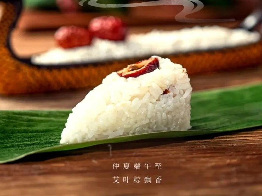 【网络中国节·端午】端午节的由来及习俗
