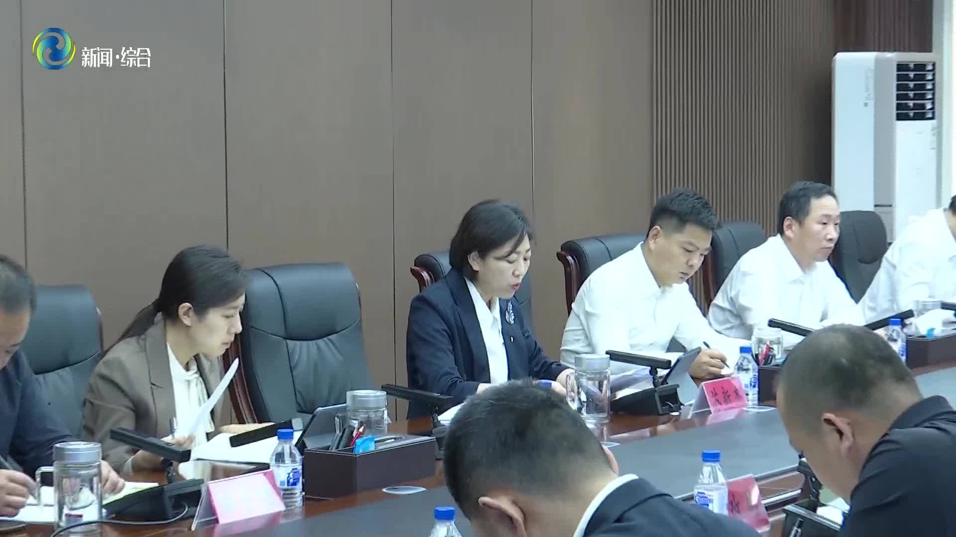 辉南县召开2025年府院联动联席会议