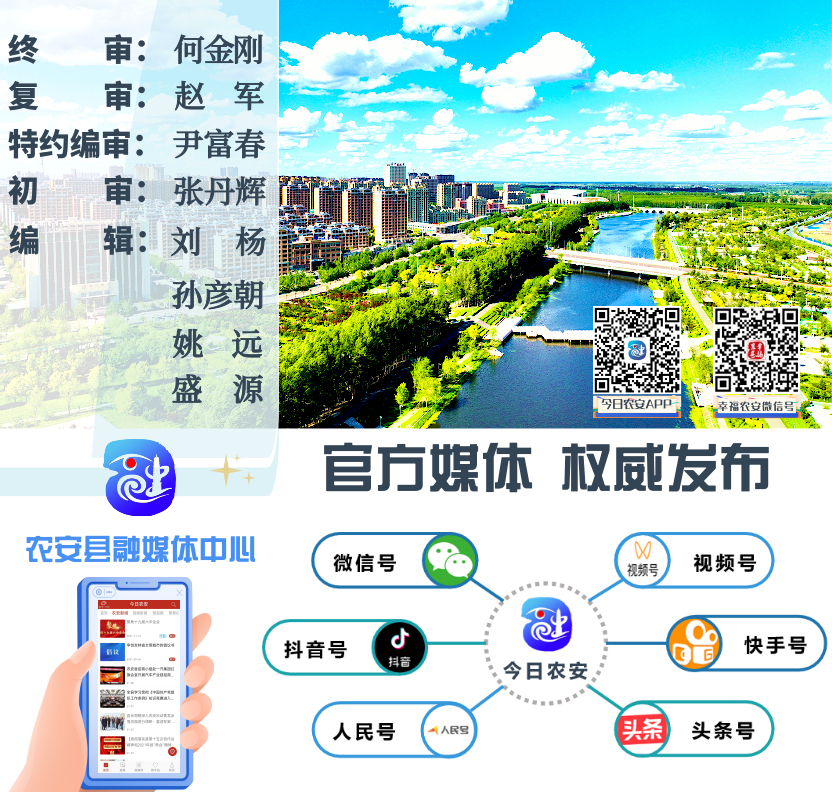 融媒矩阵带名片6.jpg